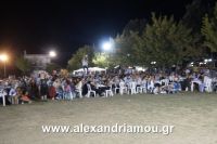 alexandriamou_trikala_2016_gkainta0008