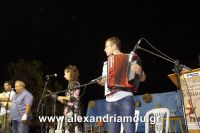 alexandriamou_trikala_2016_gkainta0016