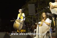 alexandriamou_trikala_2016_gkainta0018