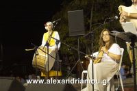 alexandriamou_trikala_2016_gkainta0018