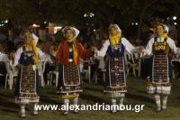 alexandriamou_trikala_2016_gkainta0022