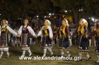 alexandriamou_trikala_2016_gkainta0023