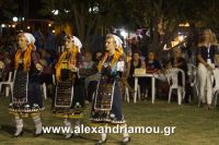 alexandriamou_trikala_2016_gkainta0024