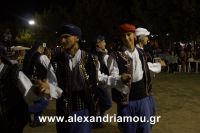 alexandriamou_trikala_2016_gkainta0025