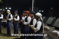 alexandriamou_trikala_2016_gkainta0036