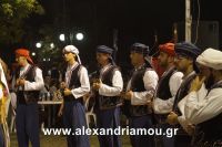 alexandriamou_trikala_2016_gkainta0037