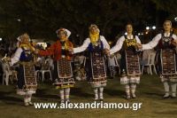 alexandriamou_trikala_2016_gkainta0039