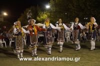 alexandriamou_trikala_2016_gkainta0041