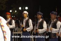 alexandriamou_trikala_2016_gkainta0046