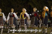 alexandriamou_trikala_2016_gkainta0048