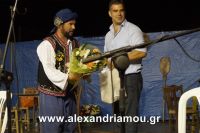 alexandriamou_trikala_2016_gkainta0060