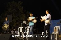 alexandriamou_trikala_2016_gkainta0071