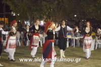 alexandriamou_trikala_2016_gkainta0090