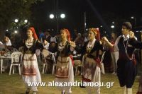 alexandriamou_trikala_2016_gkainta0093