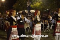 alexandriamou_trikala_2016_gkainta0095