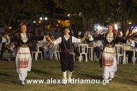 alexandriamou_trikala_2016_gkainta0097