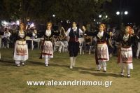 alexandriamou_trikala_2016_gkainta0098