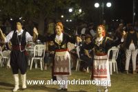 alexandriamou_trikala_2016_gkainta0099