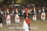 alexandriamou_trikala_2016_gkainta0100