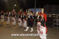 alexandriamou_trikala_2016_gkainta0103