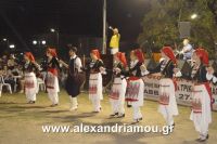 alexandriamou_trikala_2016_gkainta0104