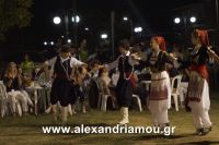 alexandriamou_trikala_2016_gkainta0105