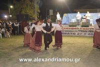 alexandriamou_trikala_2016_gkainta0111