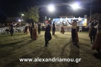 alexandriamou_trikala_2016_gkainta0126