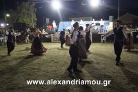 alexandriamou_trikala_2016_gkainta0127