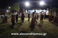 alexandriamou_trikala_2016_gkainta0133