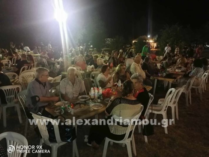www.alexandriamou.gr_trikala24249