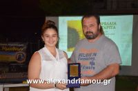 alexandriamou_trikal_pali_ladi0141