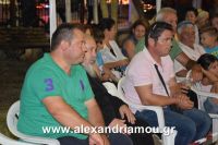 alexandriamou_trikala_pali_hma0012