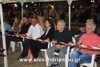 alexandriamou_trikala_pali_hma0027