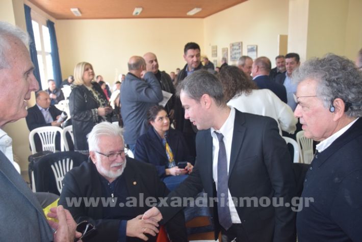 www.alexandriamou.gr_kampoxori24_trikala_imerida24DSC_0906