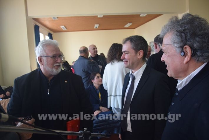 www.alexandriamou.gr_kampoxori24_trikala_imerida24DSC_0907