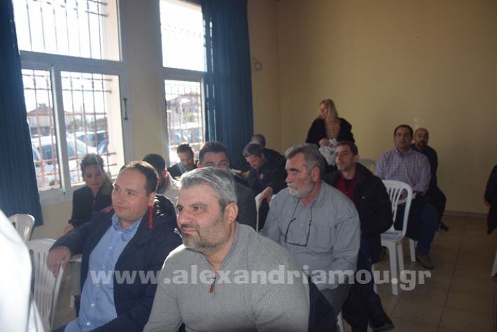 www.alexandriamou.gr_kampoxori24_trikala_imerida24DSC_0916