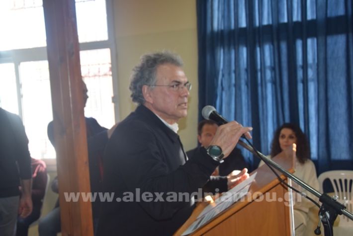 www.alexandriamou.gr_kampoxori24_trikala_imerida24DSC_0926