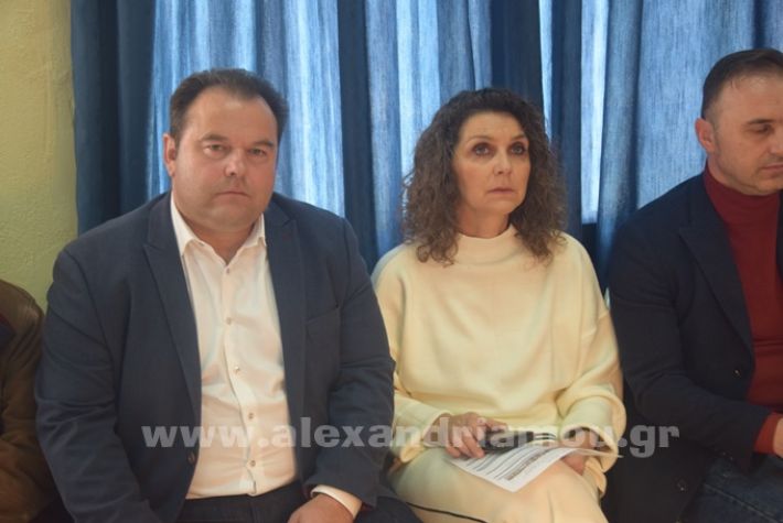 www.alexandriamou.gr_kampoxori24_trikala_imerida24DSC_0939