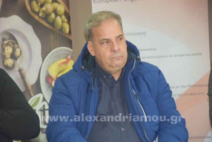 www.alexandriamou.gr_kampoxori24_trikala_imerida24DSC_0968