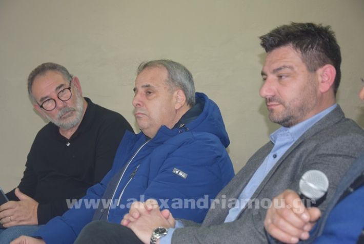 www.alexandriamou.gr_kampoxori24_trikala_imerida24DSC_0999