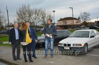 alexandriamou_trikala_karantininhs029