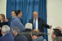 alexandriamou_trikala_karantininhs042