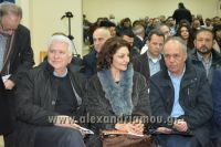 alexandriamou_trikala_karantininhs054