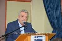 alexandriamou_trikala_karantininhs059