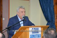 alexandriamou_trikala_karantininhs062