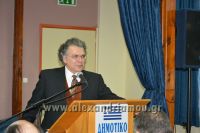 alexandriamou_trikala_karantininhs065