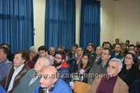 alexandriamou_trikala_karantininhs070