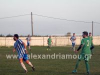 alexandriamou_trikala_naoysa40