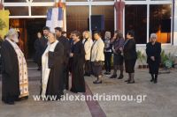 alexandriamou_trikala25.100006